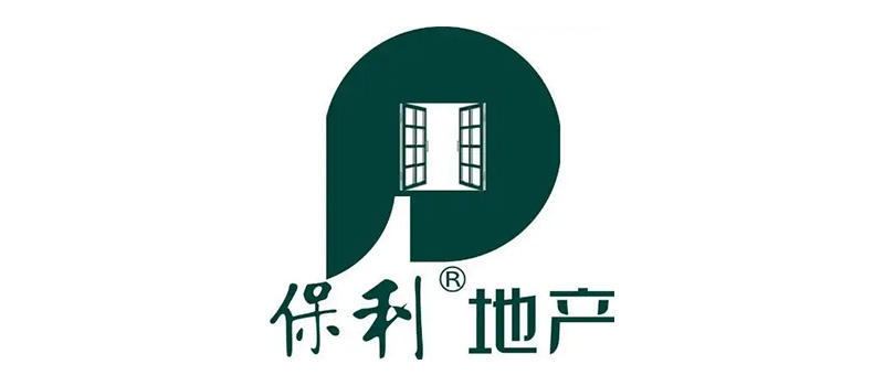 保利地产 保利地产